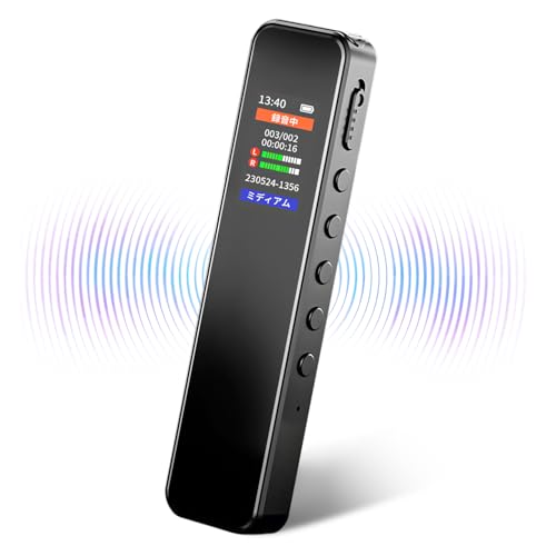 Amazon | 【48H連続使用】 ボイスレコーダー 小型 ICレコーダー 長時間